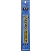 602-020 [プラチナソー替刃（5枚入り）]