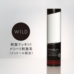 ローション TENGA ローションレギュラー 170ml / ウエルシアドットコム