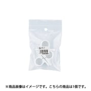 625-103-32 [樹脂製サドルバンド/42.7（1個）]