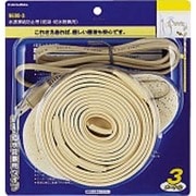 2848315 [水道凍結防止帯(給湯・給水管兼用) 6m]