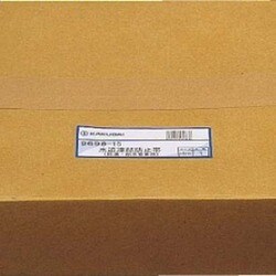 9698-20 [水道凍結防止帯(給湯・給水管兼用)]