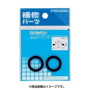 9851-22 [平パッキン/55×39×3]