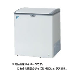 男の子向けプレゼント集結 - ヨドバシ.com ダイキン 冷凍ストッカー 横型 業務用 DAIKIN 冷蔵庫