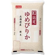 精米 北海道産 ゆめぴりか 5kg 令和5年産