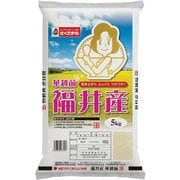 ヨドバシ.com - 精米 福井県産 華越前 5kg 令和6年産のレビュー