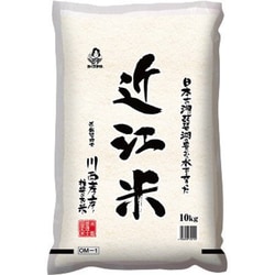 最も完璧な ヨドバシ.com 令和5 10kg 近江米 精米 おくさま印 幸南食糧 - 米・雑穀・粉類