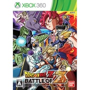ドラゴンボールZ BATTLE OF Z [Xbox360ソフト]