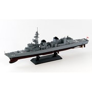 J68 [1/700 護衛艦 DD-106 さみだれ]