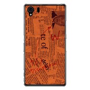 SO-01F-YCM2P0027-78 [オリジナルデザイン docomo SO-01F Xperia Z1 ケース 【News-paper オレンジ】]