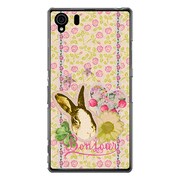 SO-01F-YCM2P0028-78 [オリジナルデザイン docomo SO-01F Xperia Z1 ケース 【フラワーラビット】]
