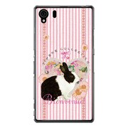 SO-01F-YCM2P0029-78 [オリジナルデザイン docomo SO-01F Xperia Z1 ケース 【ロマンティックラビット】]