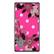 SO-01F-YCM2P0030-78 [オリジナルデザイン docomo SO-01F Xperia Z1 ケース 【フラワーマッシュルーム】]