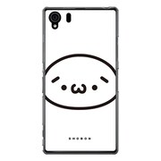 SO-01F-YCM2P0034-78 [オリジナルデザイン docomo SO-01F Xperia Z1 ケース 【しょぼーん(´・ω・`)】]