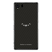 SO-01F-YCM2P0035-78 [オリジナルデザイン docomo SO-01F Xperia Z1 ケース 【ショボーン on カーボーン(´・ω・`)】]