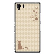 SO-01F-YCM2P0055-78 [オリジナルデザイン docomo SO-01F Xperia Z1 ケース 【クリーム & ワラビー】]