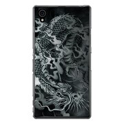 SO-01F-YCM2P0061-78 [オリジナルデザイン docomo SO-01F Xperia Z1 ケース 【龍の咆哮（黒）】]