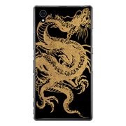 SO-01F-YCM2P0064-78 [オリジナルデザイン docomo SO-01F Xperia Z1 ケース 【昇り龍（金龍）】]