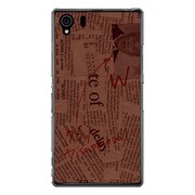 SO-01F-YCM2P0066-78 [オリジナルデザイン docomo SO-01F Xperia Z1 ケース 【News-paper ブラウン】]