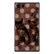 SO-01F-YCM2P0072-78 [オリジナルデザイン docomo SO-01F Xperia Z1 ケース 【Catウォールペーパー ブラウン】]
