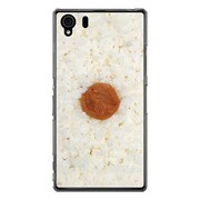 SO-01F-YCM2P0086-78 [オリジナルデザイン docomo SO-01F Xperia Z1 ケース 【日の丸弁当】]