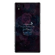 SO-01F-YCM2P0094-78 [オリジナルデザイン docomo SO-01F Xperia Z1 ケース 【デッドオアドリンク】]