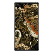 SO-01F-YCM2P0107-78 [オリジナルデザイン docomo SO-01F Xperia Z1 ケース 【昇り龍 天龍】]