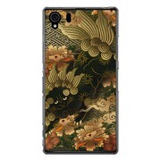 SO-01F-YCM2P0108-78 [オリジナルデザイン docomo SO-01F Xperia Z1 ケース 【獅子牡丹】]