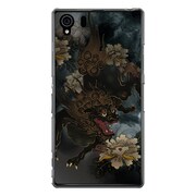 SO-01F-YCM2P0109-78 [オリジナルデザイン docomo SO-01F Xperia Z1 ケース 【唐獅子牡丹ダーク】]