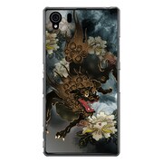SO-01F-YCM2P0110-78 [オリジナルデザイン docomo SO-01F Xperia Z1 ケース 【唐獅子牡丹アップライト】]