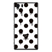 SO-01F-YCM2P0111-78 [オリジナルデザイン docomo SO-01F Xperia Z1 ケース 【Dot Pattern マウス ホワイト】]