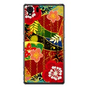 SO-01F-YCM2P0116-78 [オリジナルデザイン docomo SO-01F Xperia Z1 ケース 【和柄 大花】]