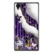 SO-01F-YCM2P0117-78 [オリジナルデザイン docomo SO-01F Xperia Z1 ケース 【和柄 ストライプ】]