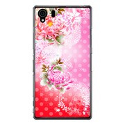 SO-01F-YCM2P0118-78 [オリジナルデザイン docomo SO-01F Xperia Z1 ケース 【和柄 菊と水玉】]