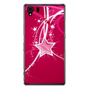 SO-01F-YCM2P0125-78 [オリジナルデザイン docomo SO-01F Xperia Z1 ケース 【ワインレッドスター】]