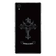 SO-01F-YCM2P0131-78 [オリジナルデザイン docomo SO-01F Xperia Z1 ケース 【鉄の心臓】]