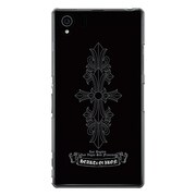 SO-01F-YCM2P0133-78 [オリジナルデザイン docomo SO-01F Xperia Z1 ケース 【シルバー・チャリオッツ】]