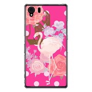 SO-01F-YCM2P0143-78 [オリジナルデザイン docomo SO-01F Xperia Z1 ケース 【ピンクフラミンゴ】]