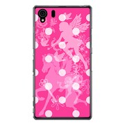 SO-01F-YCM2P0146-78 [オリジナルデザイン docomo SO-01F Xperia Z1 ケース 【エンジェリックペガサス】]