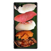 SO-01F-YCM2P0151-78 [オリジナルデザイン docomo SO-01F Xperia Z1 ケース 【すし食いねぇ！】]