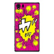 SO-01F-YCM2P0191-78 [オリジナルデザイン docomo SO-01F Xperia Z1 ケース 【ガッ！】]