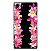 SO-01F-YCM2P0195-78 [オリジナルデザイン docomo SO-01F Xperia Z1 ケース 【プルメリアスウィート】]