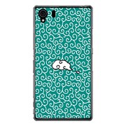 SO-01F-YCM2P0209-78 [オリジナルデザイン docomo SO-01F Xperia Z1 ケース 【唐草模様ぐりーん】]