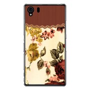 SO-01F-YCM2P0226-78 [オリジナルデザイン docomo SO-01F Xperia Z1 ケース 【ロイヤルフラワー】]