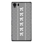 SO-01F-YCM2P0227-78 [オリジナルデザイン docomo SO-01F Xperia Z1 ケース 【チープリボン】]