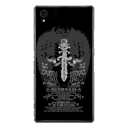 SO-01F-YCM2P0230-78 [オリジナルデザイン docomo SO-01F Xperia Z1 ケース 【カオス・ザ・ゴッド】]