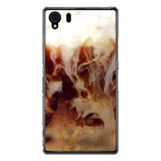 SO-01F-YCM2P0234-78 [オリジナルデザイン docomo SO-01F Xperia Z1 ケース 【アイス・オレ】]