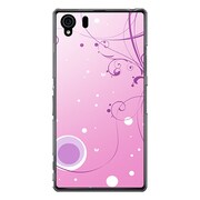 SO-01F-YCM2P0251-78 [オリジナルデザイン docomo SO-01F Xperia Z1 ケース 【翡翠のキセキ】]