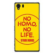 SO-01F-YCM2P0269-78 [オリジナルデザイン docomo SO-01F Xperia Z1 ケース 【NO HOMO.NO LIFE】]