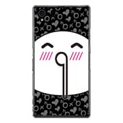 SO-01F-YCM2P0270-78 [オリジナルデザイン docomo SO-01F Xperia Z1 ケース 【ホモォ…】]