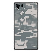 SO-01F-YCM2P0299-78 [オリジナルデザイン docomo SO-01F Xperia Z1 ケース 【デジタルカモ】]